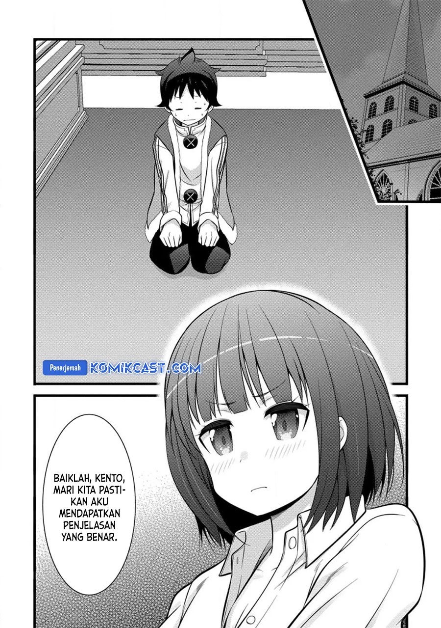 Hazure Hantei kara Hajimatta Cheat Majutsushi Seikatsu chapter 34