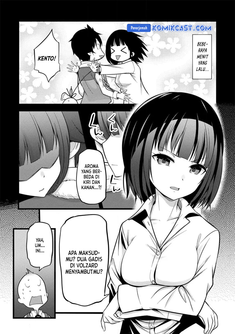 Hazure Hantei kara Hajimatta Cheat Majutsushi Seikatsu chapter 34