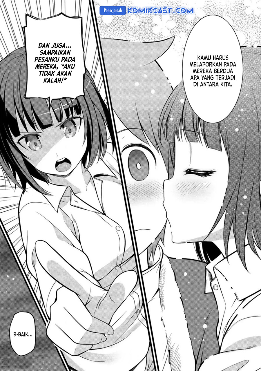 Hazure Hantei kara Hajimatta Cheat Majutsushi Seikatsu chapter 34
