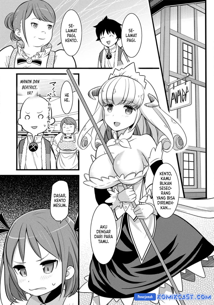 Hazure Hantei kara Hajimatta Cheat Majutsushi Seikatsu chapter 34
