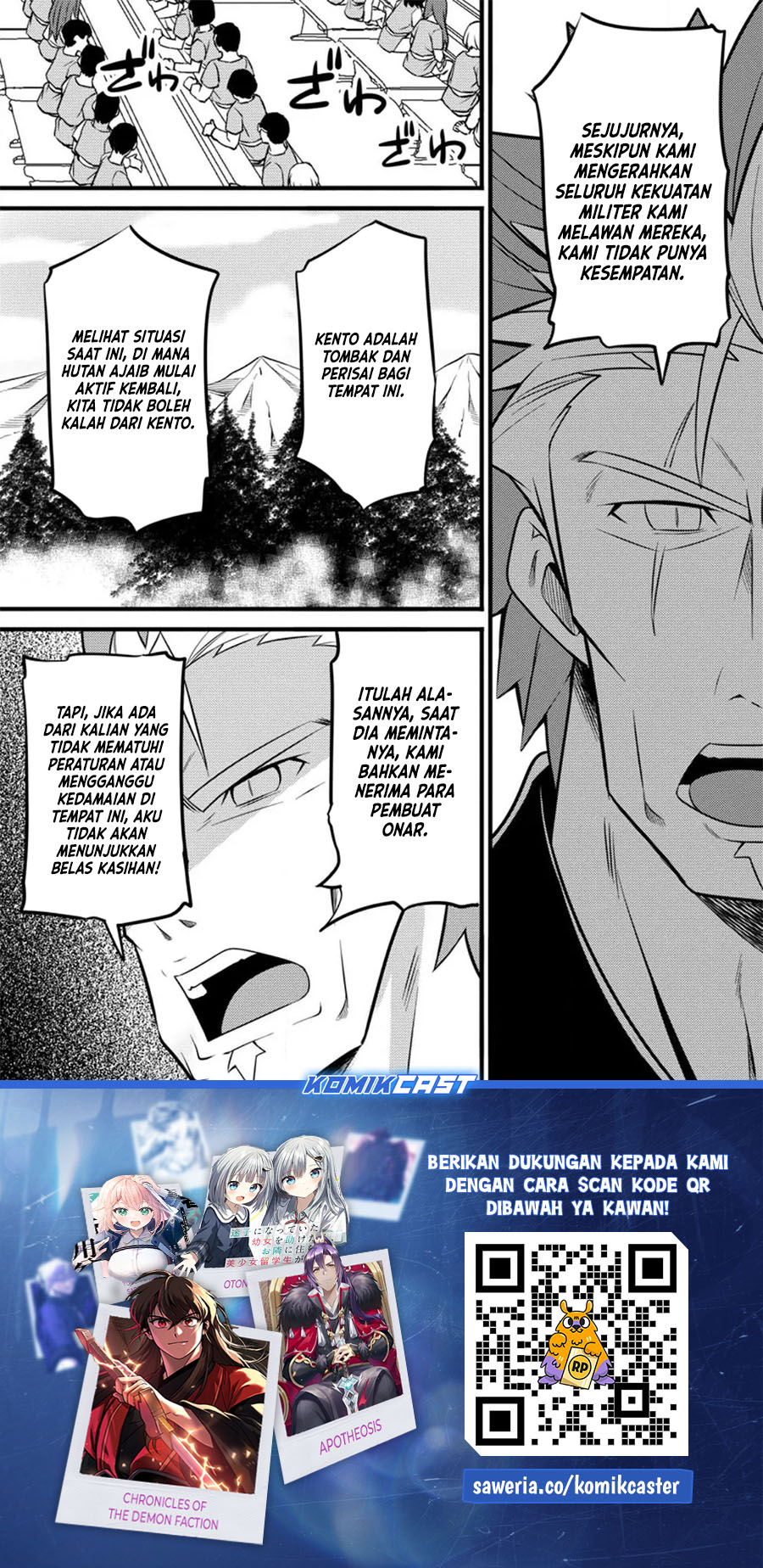 Hazure Hantei kara Hajimatta Cheat Majutsushi Seikatsu chapter 34