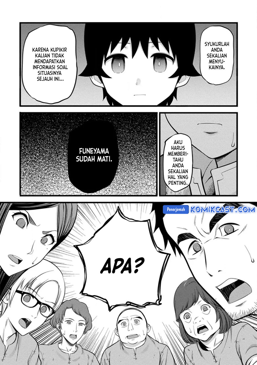 Dilarang COPAS - situs resmi www.mangacanblog.com - Komik hazure hantei kara hajimatta cheat majutsushi seikatsu 037 - chapter 37 38 Indonesia hazure hantei kara hajimatta cheat majutsushi seikatsu 037 - chapter 37 Terbaru 24|Baca Manga Komik Indonesia|Mangacan