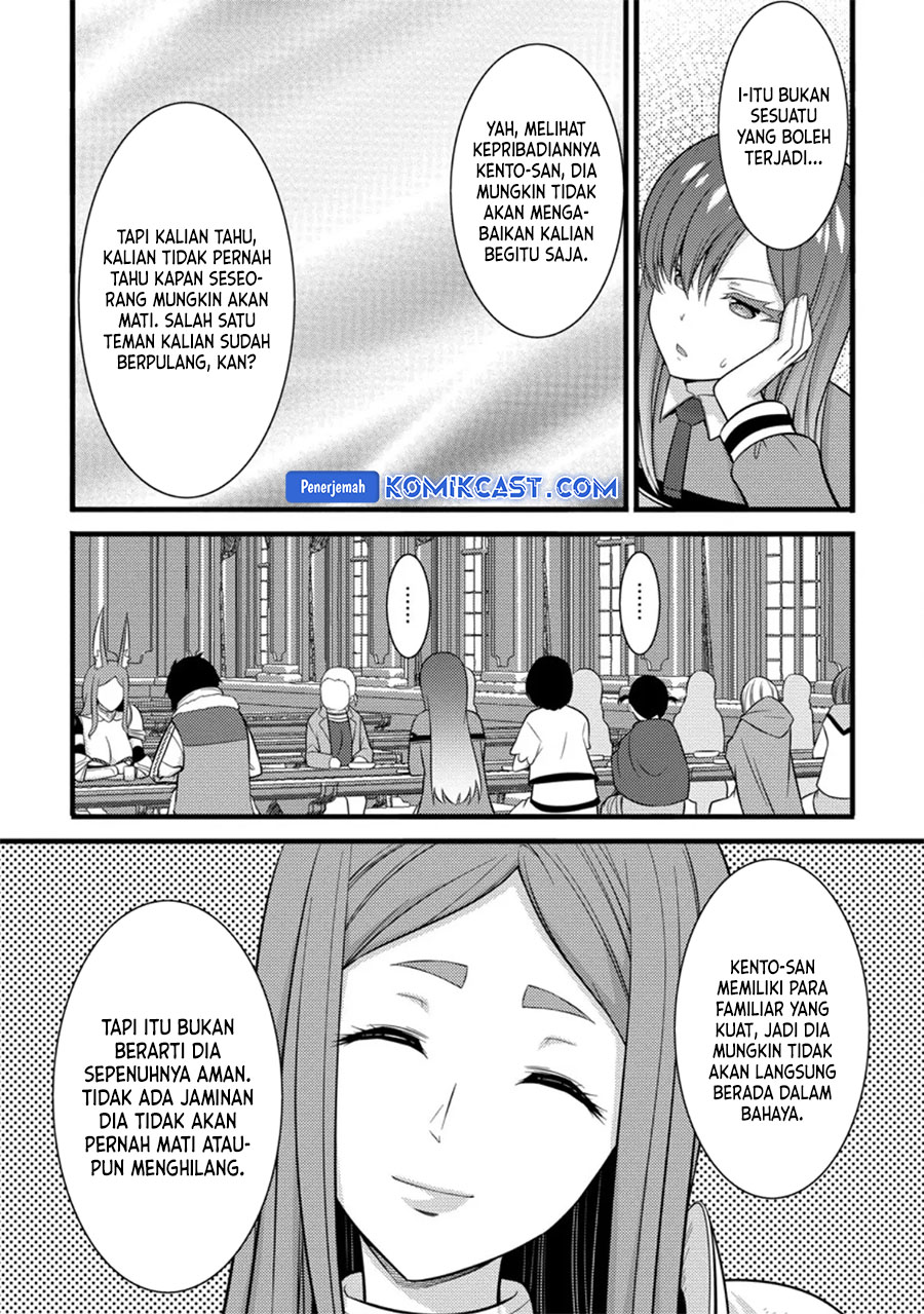 Dilarang COPAS - situs resmi www.mangacanblog.com - Komik hazure hantei kara hajimatta cheat majutsushi seikatsu 038 - chapter 38 39 Indonesia hazure hantei kara hajimatta cheat majutsushi seikatsu 038 - chapter 38 Terbaru 17|Baca Manga Komik Indonesia|Mangacan