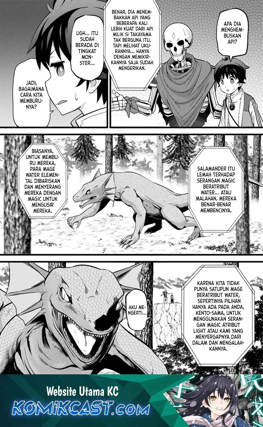 Hazure Hantei kara Hajimatta Cheat Majutsushi Seikatsu chapter 39