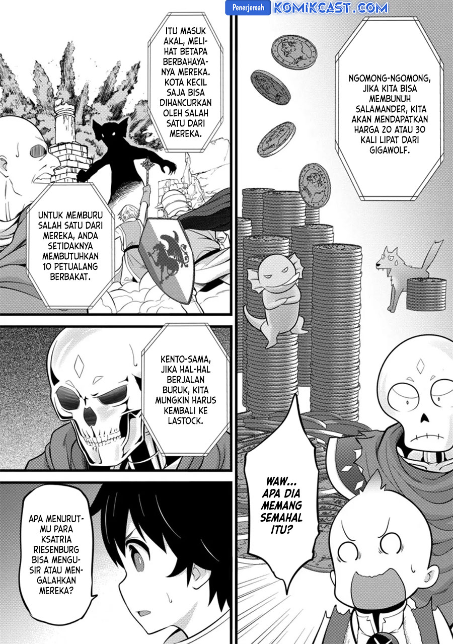 Hazure Hantei kara Hajimatta Cheat Majutsushi Seikatsu chapter 39