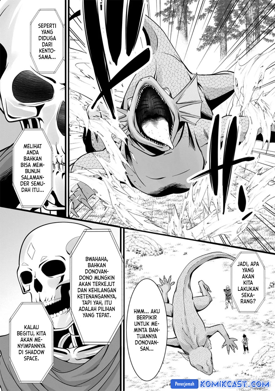 Hazure Hantei kara Hajimatta Cheat Majutsushi Seikatsu chapter 39