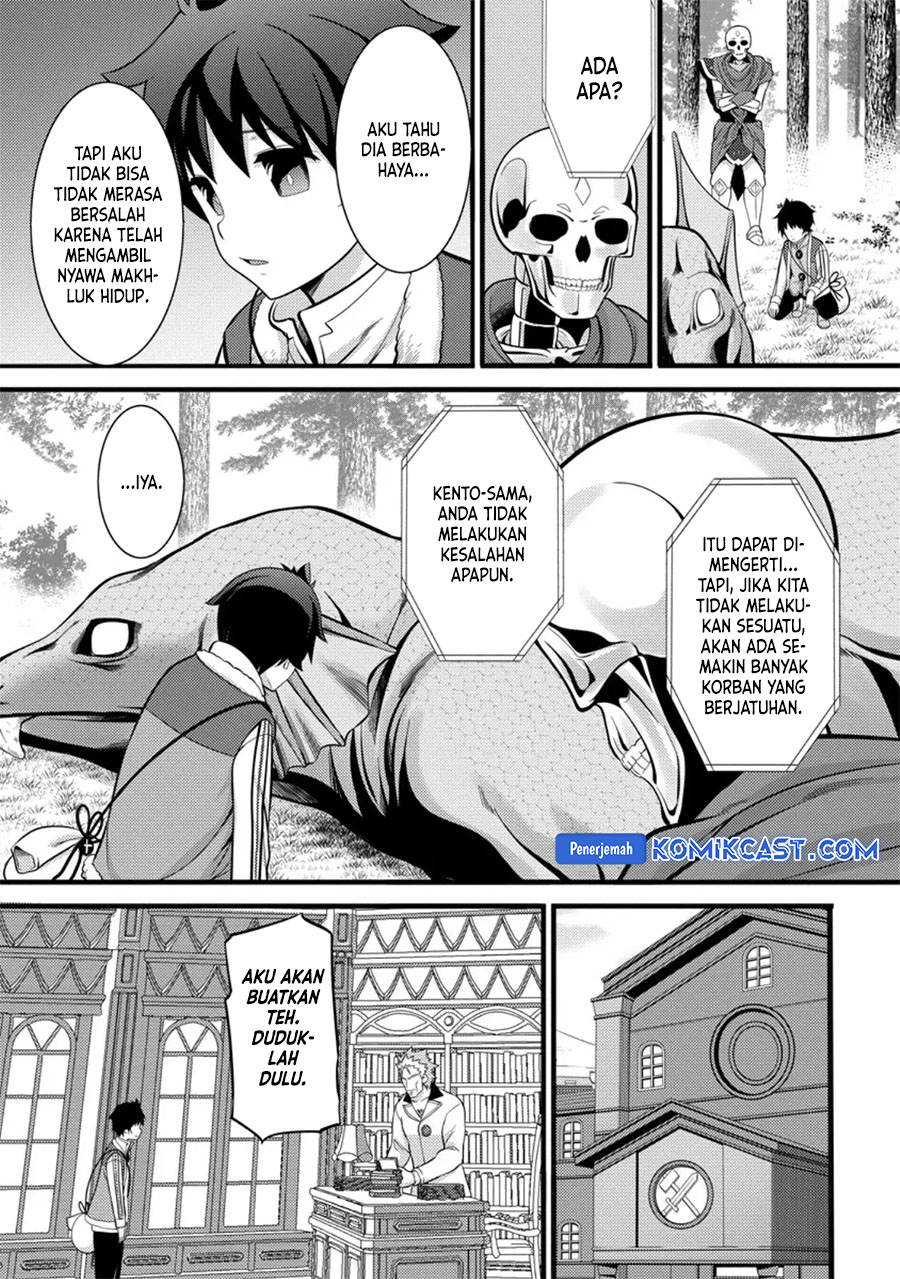 Hazure Hantei kara Hajimatta Cheat Majutsushi Seikatsu chapter 39