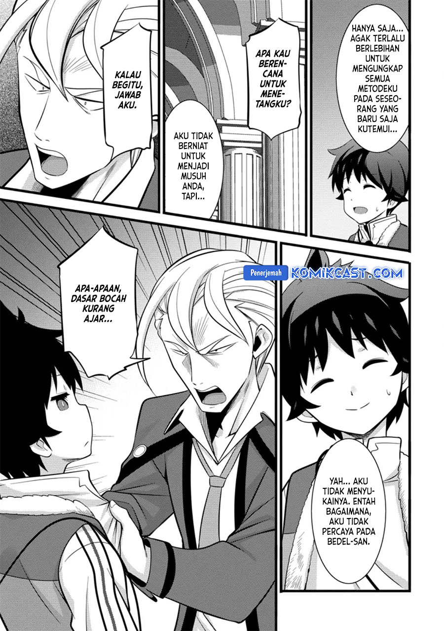 Hazure Hantei kara Hajimatta Cheat Majutsushi Seikatsu chapter 39