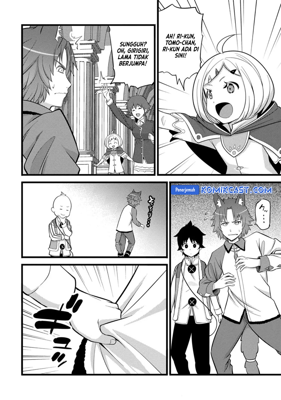 Hazure Hantei kara Hajimatta Cheat Majutsushi Seikatsu chapter 39