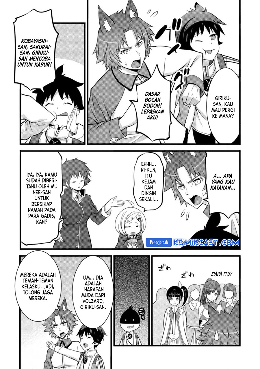 Hazure Hantei kara Hajimatta Cheat Majutsushi Seikatsu chapter 39
