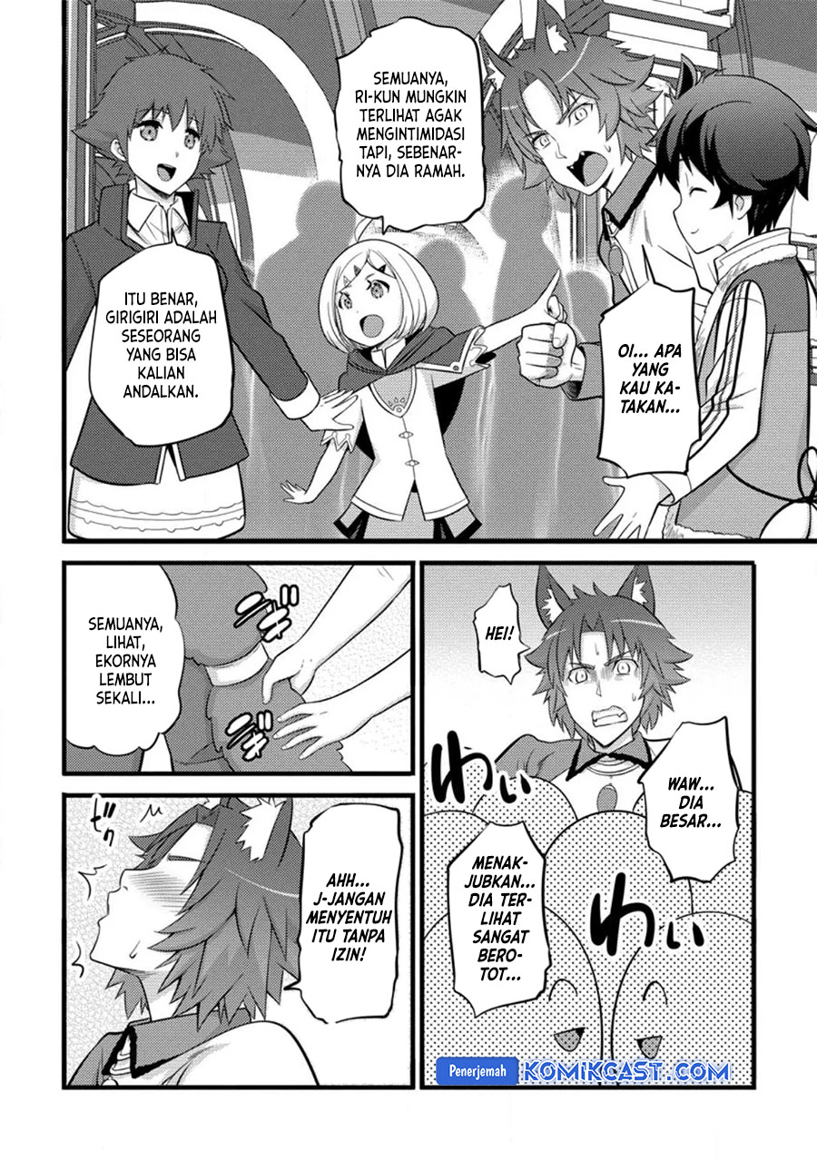 Hazure Hantei kara Hajimatta Cheat Majutsushi Seikatsu chapter 39