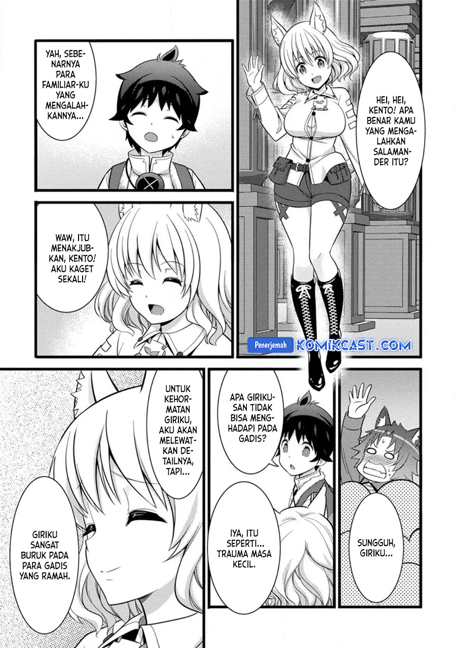 Hazure Hantei kara Hajimatta Cheat Majutsushi Seikatsu chapter 39