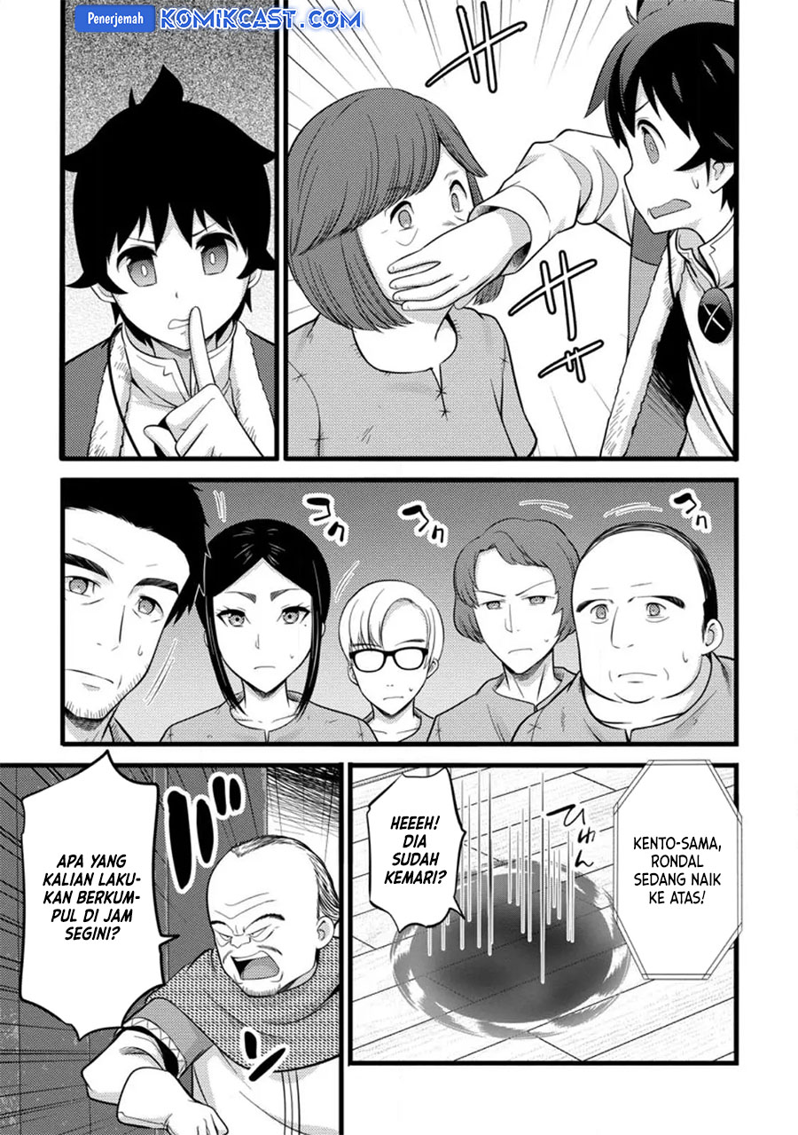 Hazure Hantei kara Hajimatta Cheat Majutsushi Seikatsu chapter 39