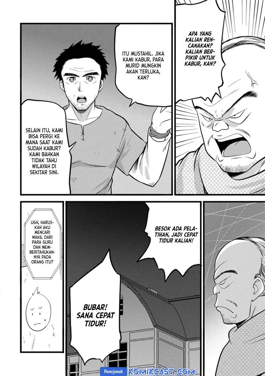 Hazure Hantei kara Hajimatta Cheat Majutsushi Seikatsu chapter 39
