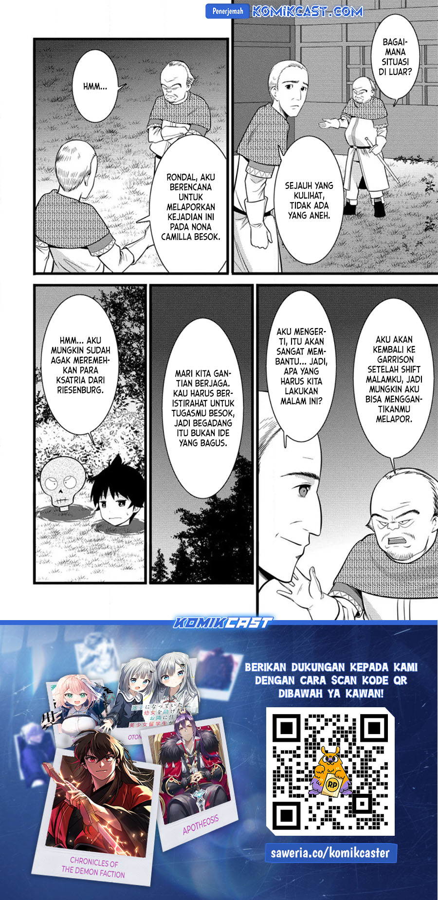 Hazure Hantei kara Hajimatta Cheat Majutsushi Seikatsu chapter 39