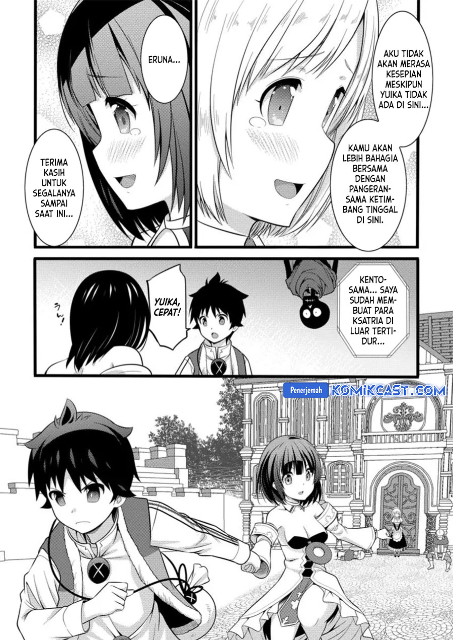 Dilarang COPAS - situs resmi www.mangacanblog.com - Komik hazure hantei kara hajimatta cheat majutsushi seikatsu 040 - chapter 40 41 Indonesia hazure hantei kara hajimatta cheat majutsushi seikatsu 040 - chapter 40 Terbaru 17|Baca Manga Komik Indonesia|Mangacan