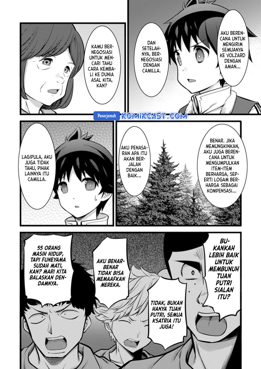 Dilarang COPAS - situs resmi www.mangacanblog.com - Komik hazure hantei kara hajimatta cheat majutsushi seikatsu 041 - chapter 41 42 Indonesia hazure hantei kara hajimatta cheat majutsushi seikatsu 041 - chapter 41 Terbaru 8|Baca Manga Komik Indonesia|Mangacan