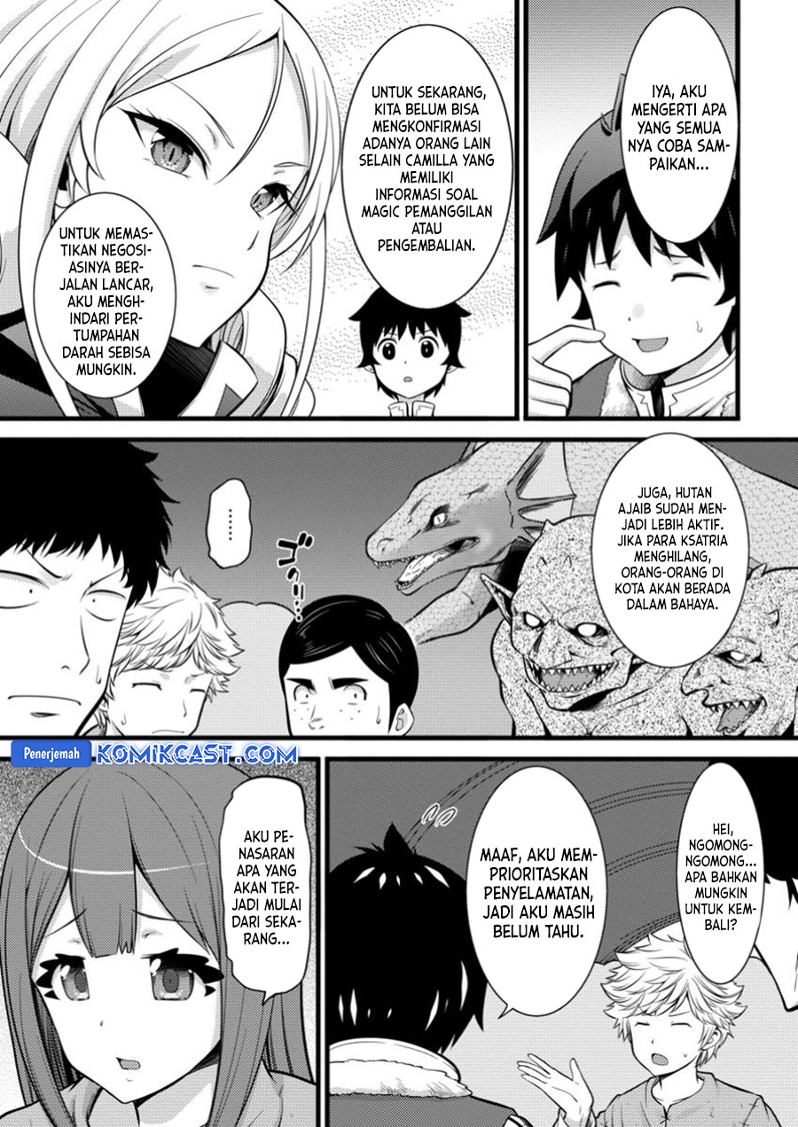 Dilarang COPAS - situs resmi www.mangacanblog.com - Komik hazure hantei kara hajimatta cheat majutsushi seikatsu 041 - chapter 41 42 Indonesia hazure hantei kara hajimatta cheat majutsushi seikatsu 041 - chapter 41 Terbaru 9|Baca Manga Komik Indonesia|Mangacan