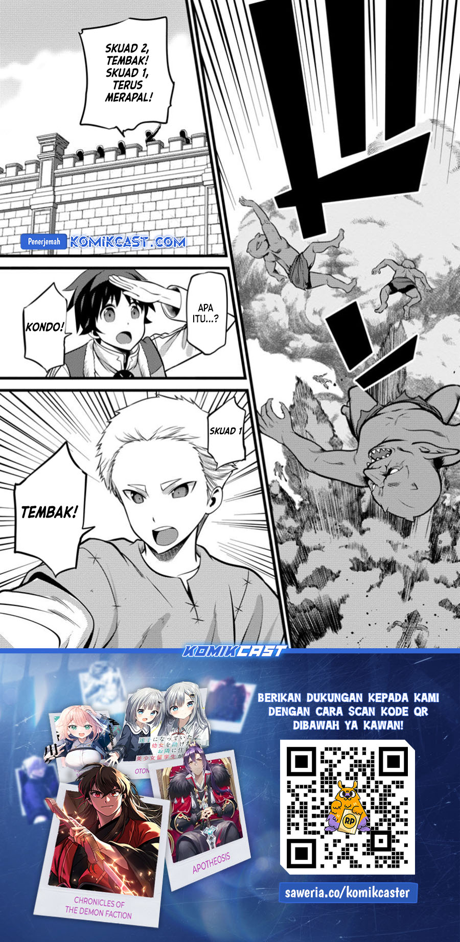 Dilarang COPAS - situs resmi www.mangacanblog.com - Komik hazure hantei kara hajimatta cheat majutsushi seikatsu 041 - chapter 41 42 Indonesia hazure hantei kara hajimatta cheat majutsushi seikatsu 041 - chapter 41 Terbaru 29|Baca Manga Komik Indonesia|Mangacan