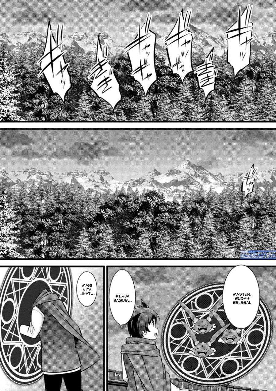 Hazure Hantei kara Hajimatta Cheat Majutsushi Seikatsu chapter 43