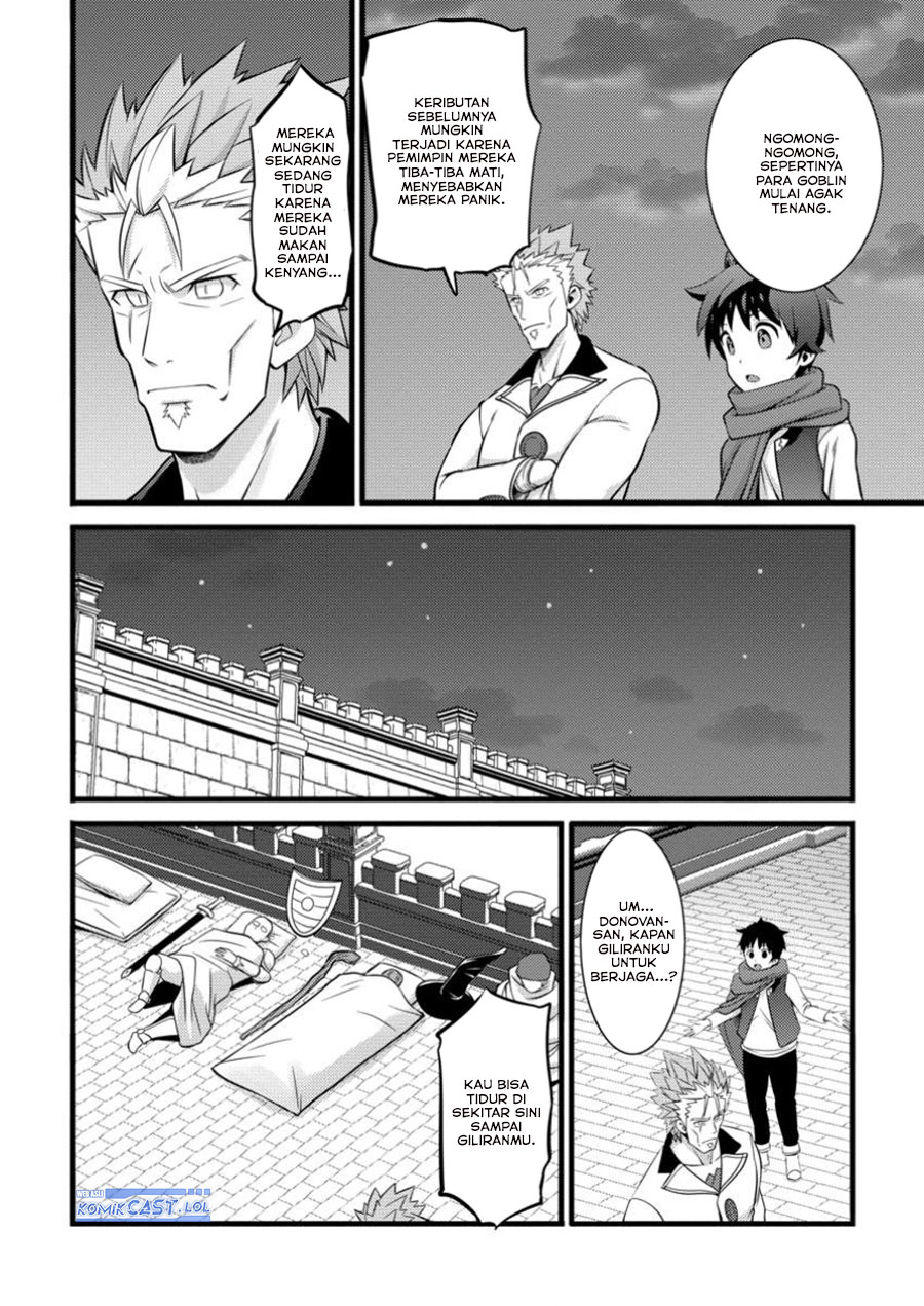 Hazure Hantei kara Hajimatta Cheat Majutsushi Seikatsu chapter 43