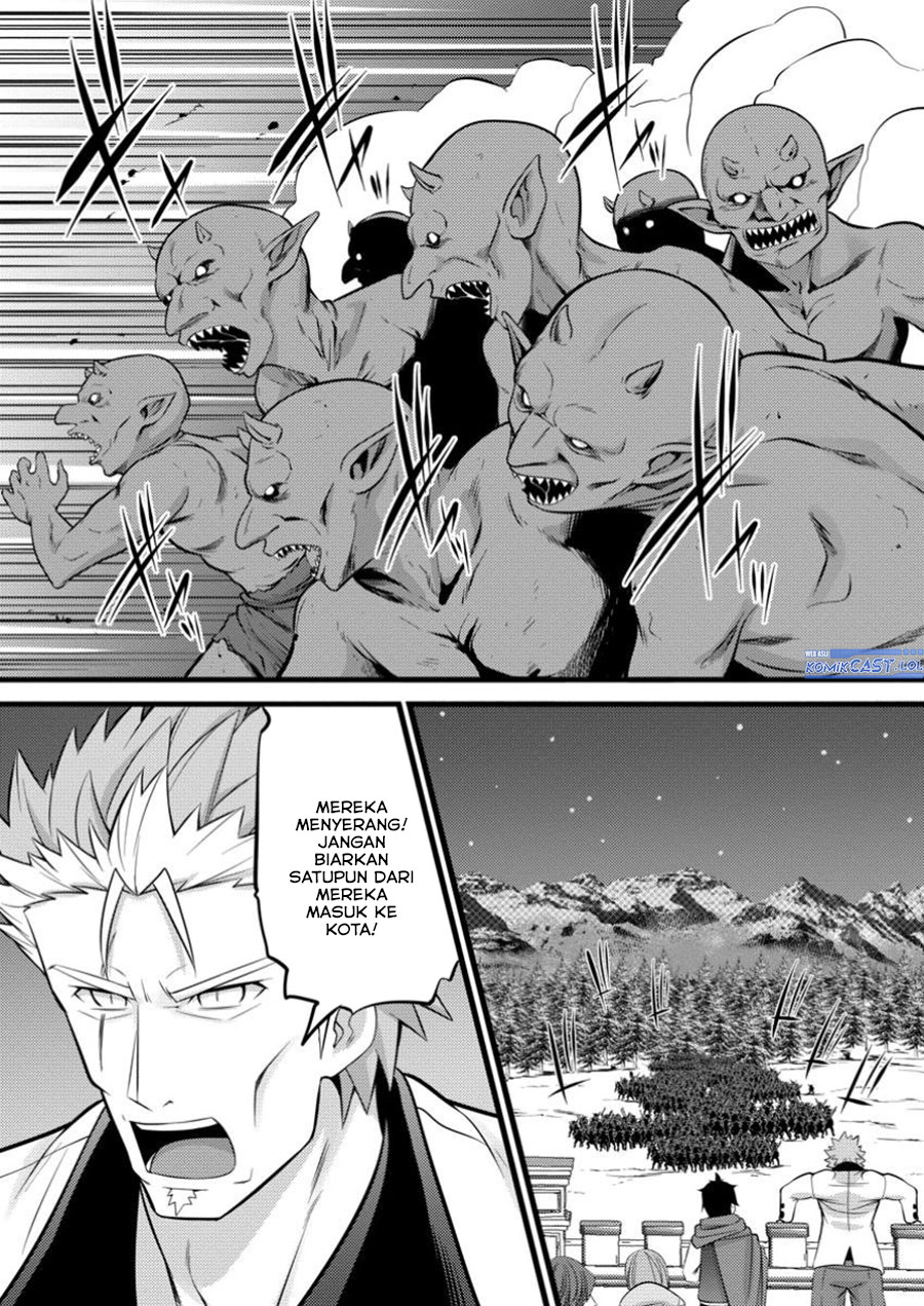 Hazure Hantei kara Hajimatta Cheat Majutsushi Seikatsu chapter 43