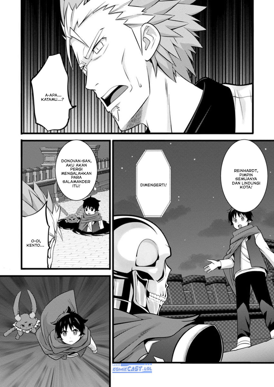 Hazure Hantei kara Hajimatta Cheat Majutsushi Seikatsu chapter 43