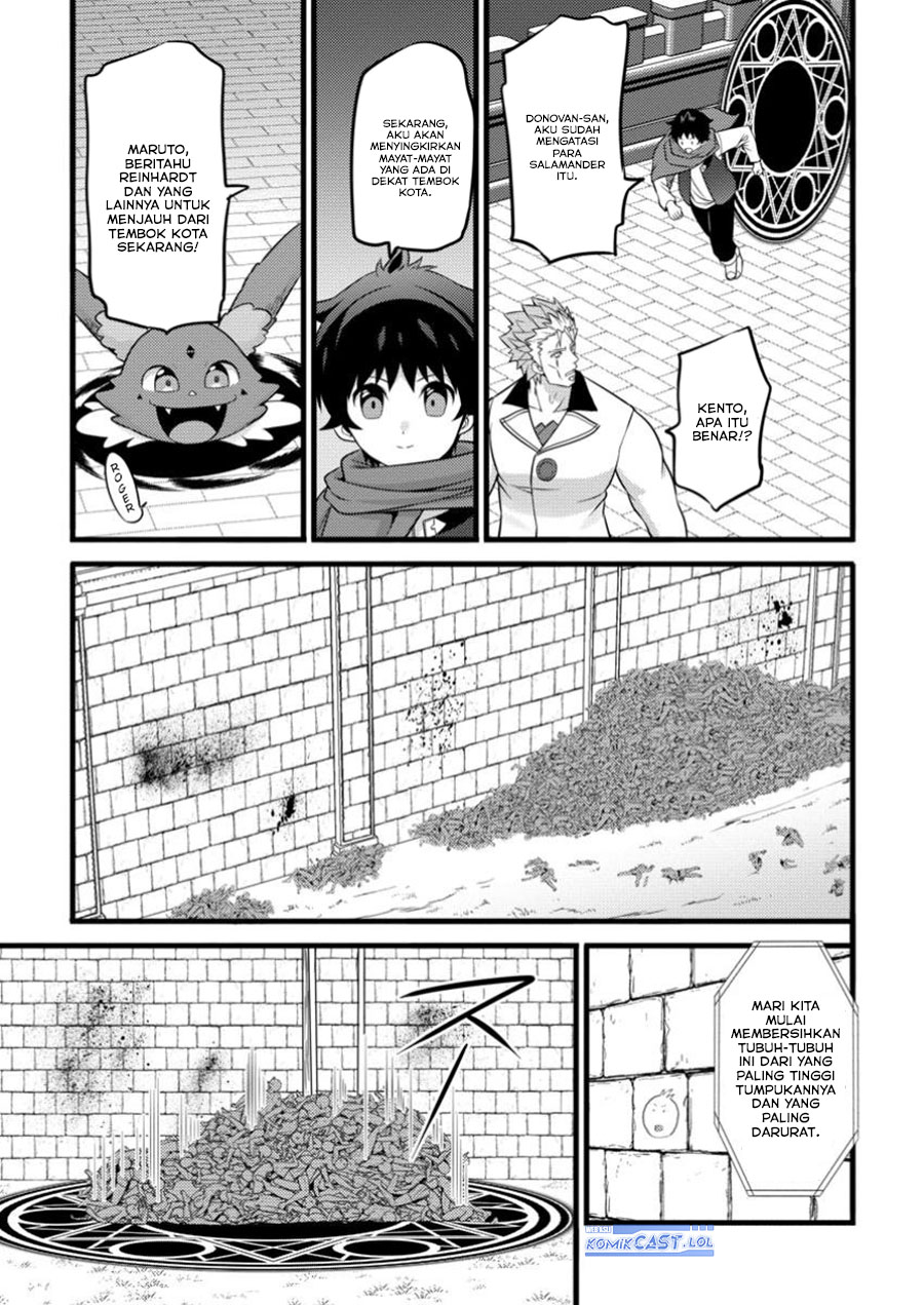 Hazure Hantei kara Hajimatta Cheat Majutsushi Seikatsu chapter 43
