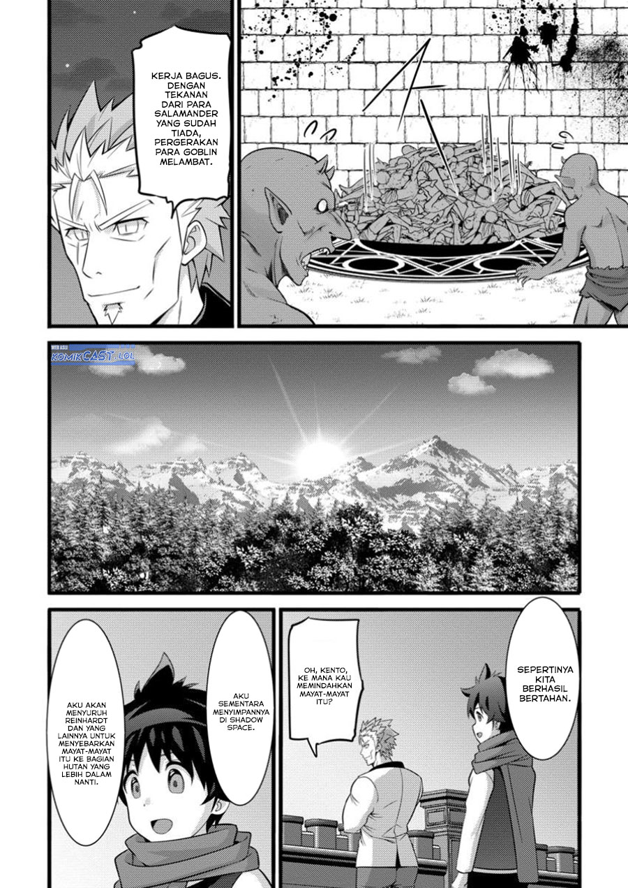 Hazure Hantei kara Hajimatta Cheat Majutsushi Seikatsu chapter 43