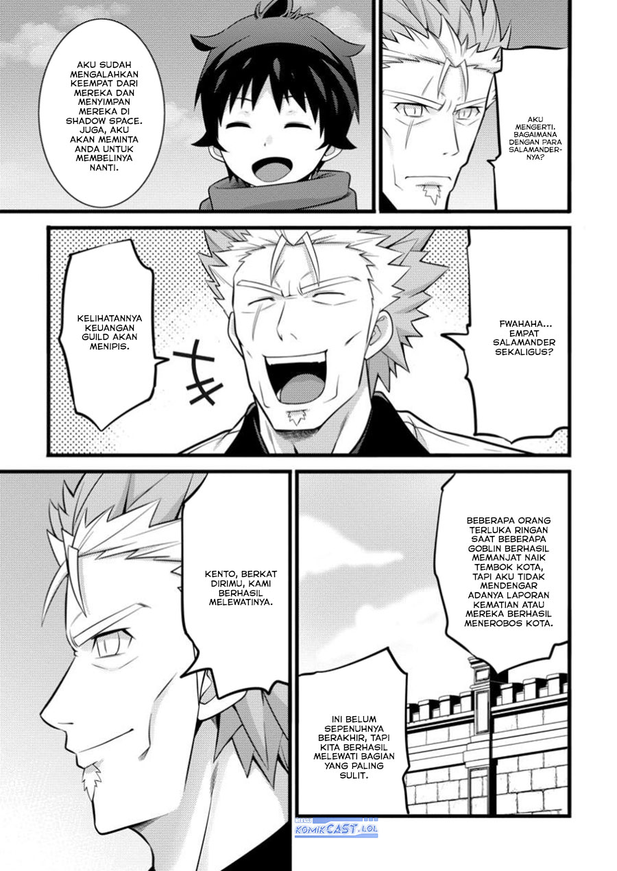 Hazure Hantei kara Hajimatta Cheat Majutsushi Seikatsu chapter 43