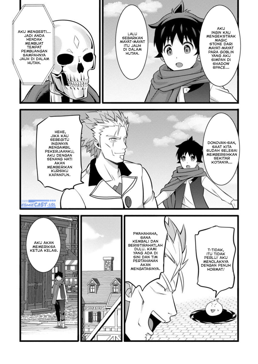 Hazure Hantei kara Hajimatta Cheat Majutsushi Seikatsu chapter 43