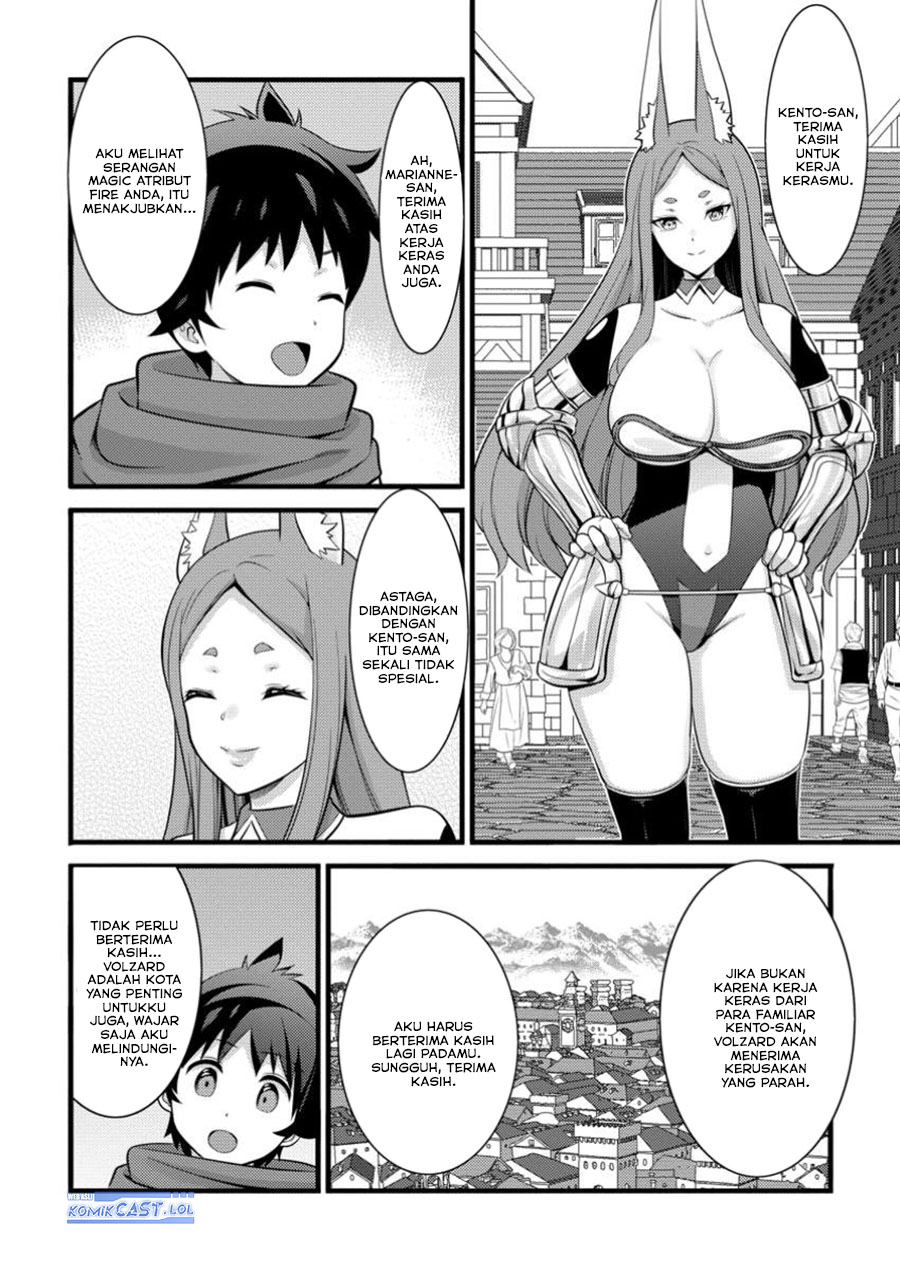 Hazure Hantei kara Hajimatta Cheat Majutsushi Seikatsu chapter 43