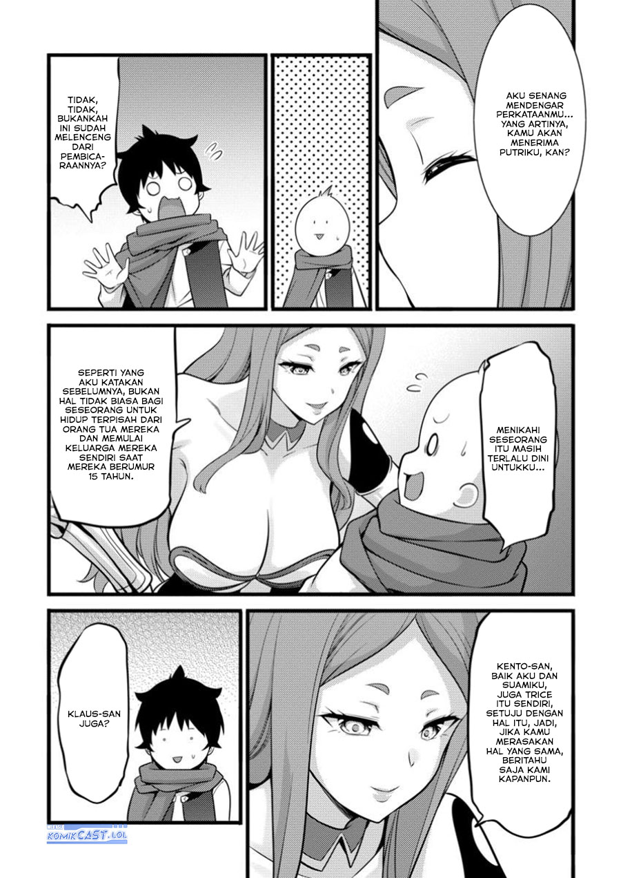 Hazure Hantei kara Hajimatta Cheat Majutsushi Seikatsu chapter 43