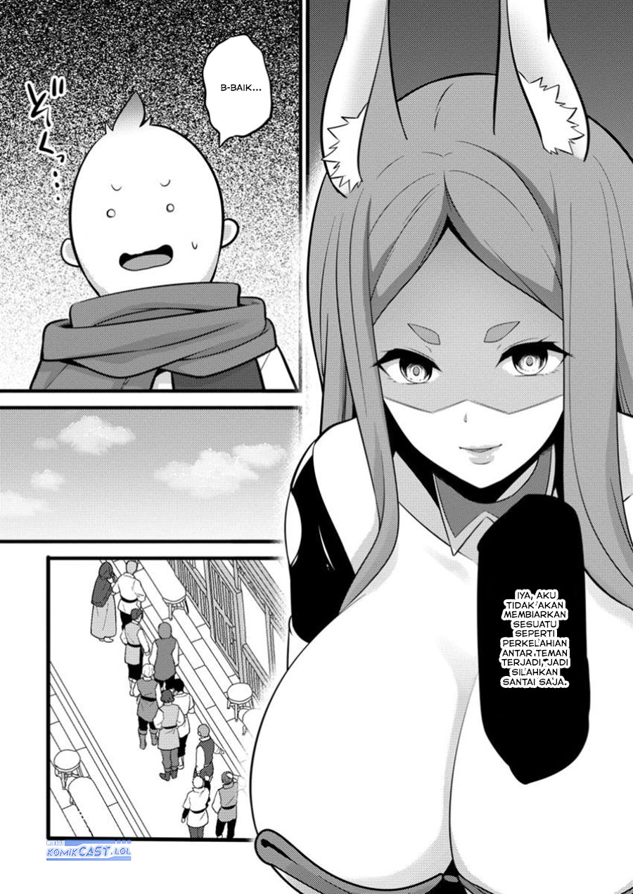 Hazure Hantei kara Hajimatta Cheat Majutsushi Seikatsu chapter 43