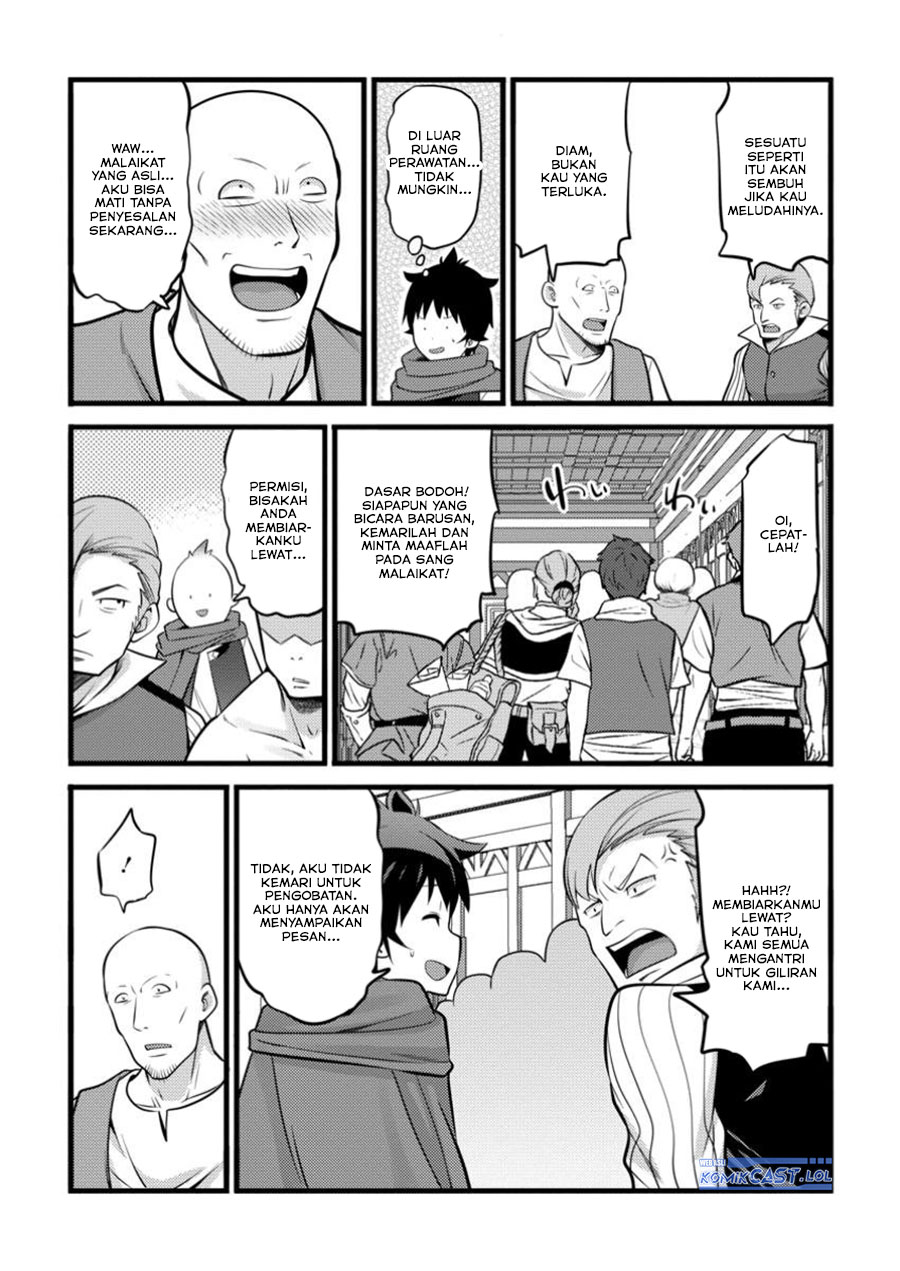 Hazure Hantei kara Hajimatta Cheat Majutsushi Seikatsu chapter 43