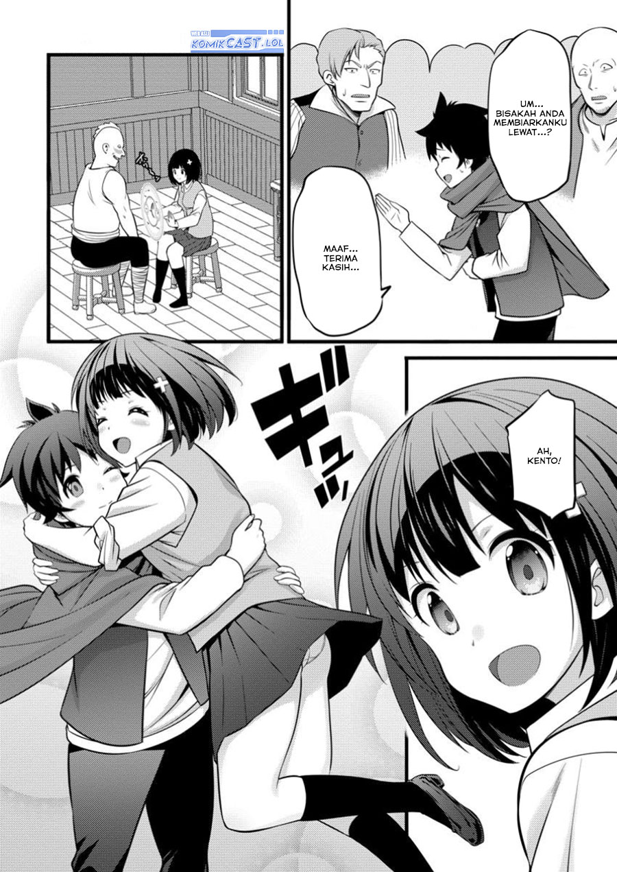 Hazure Hantei kara Hajimatta Cheat Majutsushi Seikatsu chapter 43
