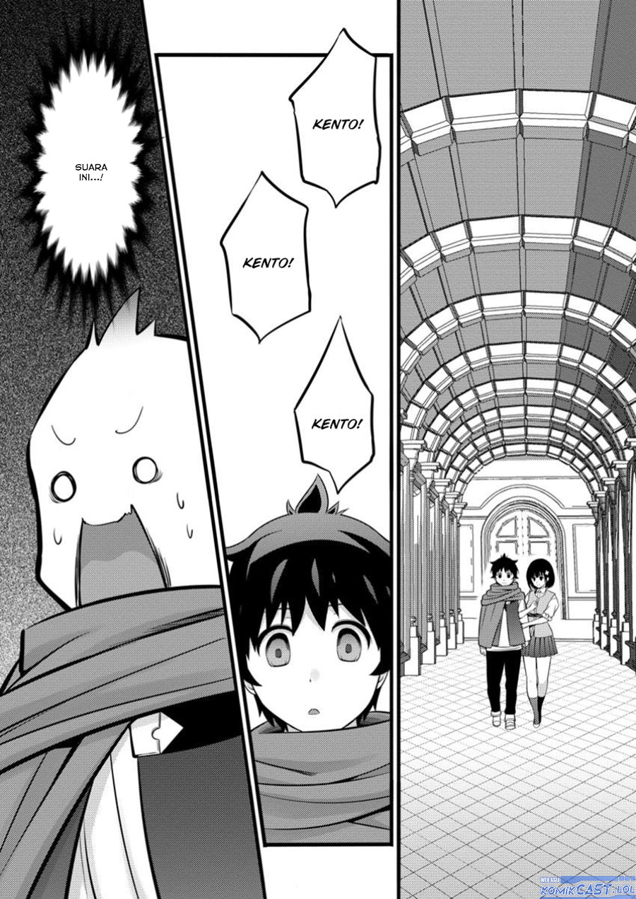 Hazure Hantei kara Hajimatta Cheat Majutsushi Seikatsu Chapter 44 Bahasa Indonesia