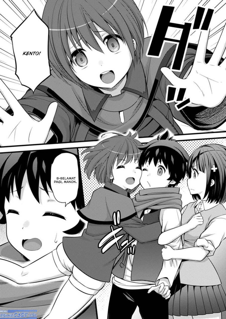 Hazure Hantei kara Hajimatta Cheat Majutsushi Seikatsu Chapter 44 Bahasa Indonesia