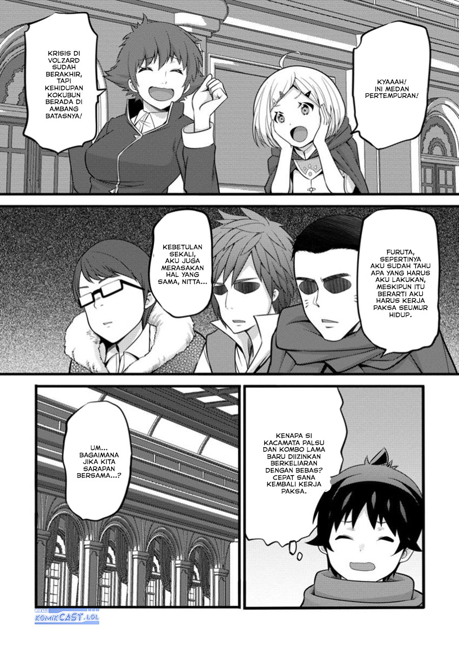Hazure Hantei kara Hajimatta Cheat Majutsushi Seikatsu Chapter 44 Bahasa Indonesia
