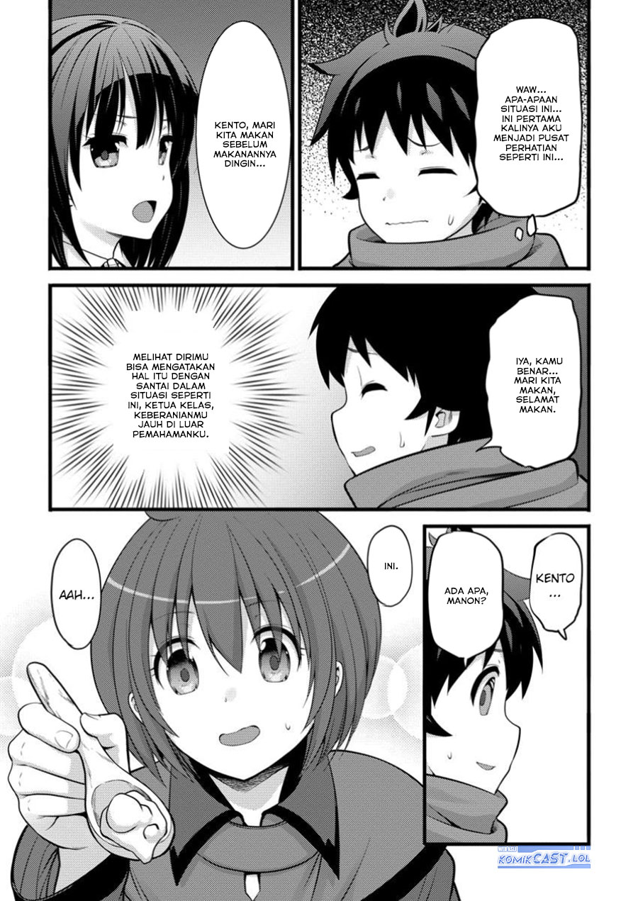Hazure Hantei kara Hajimatta Cheat Majutsushi Seikatsu Chapter 44 Bahasa Indonesia