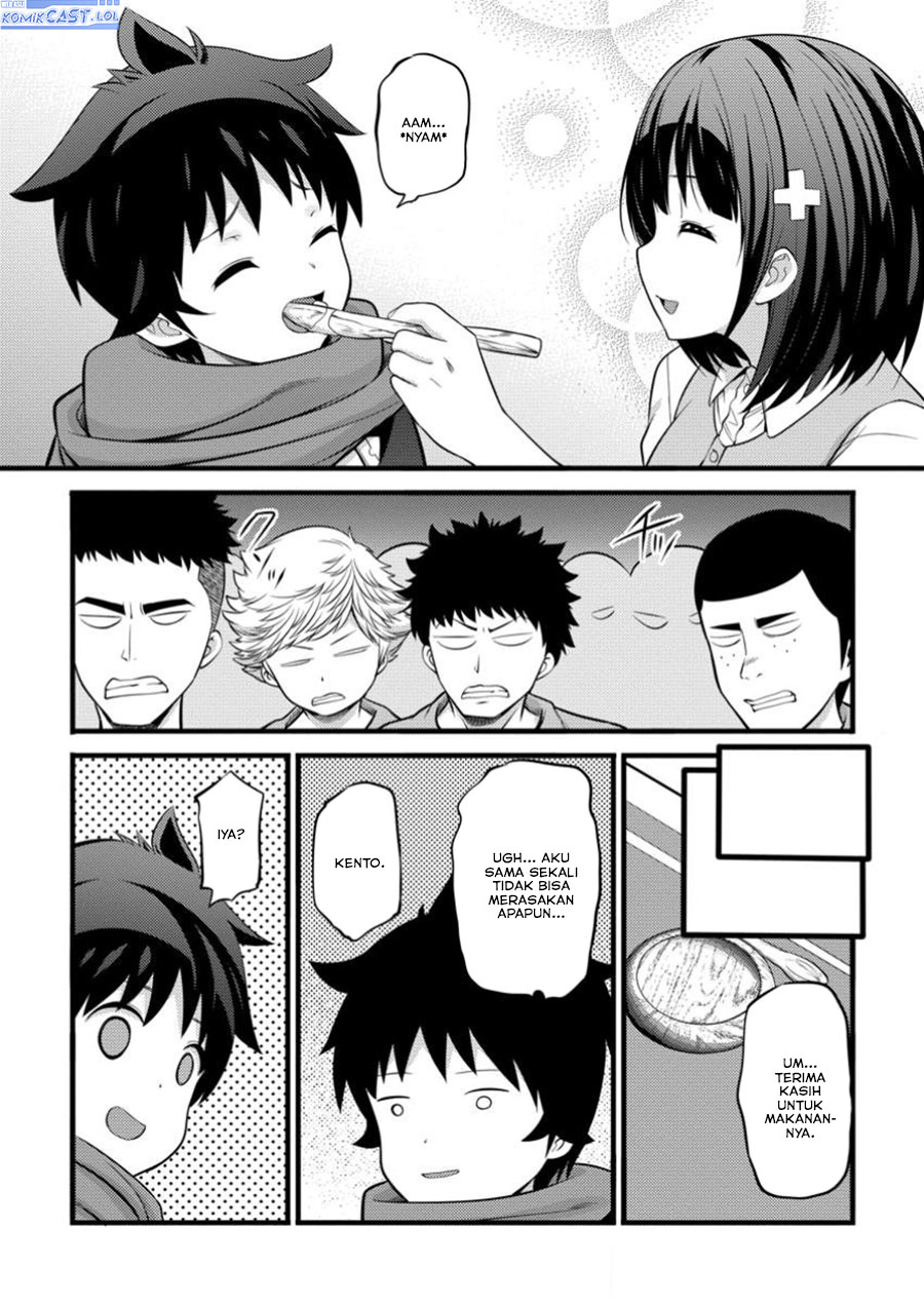 Hazure Hantei kara Hajimatta Cheat Majutsushi Seikatsu Chapter 44 Bahasa Indonesia