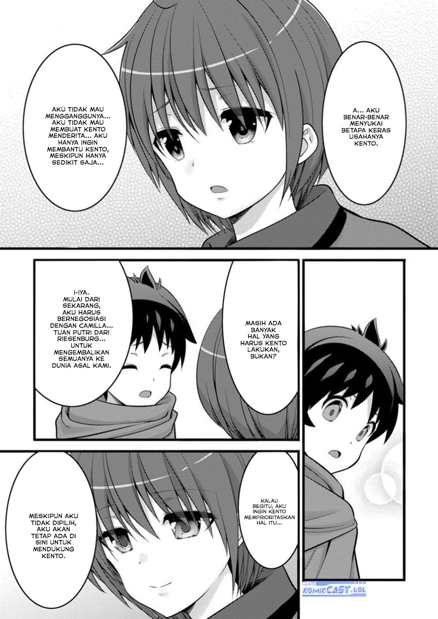 Hazure Hantei kara Hajimatta Cheat Majutsushi Seikatsu Chapter 44 Bahasa Indonesia