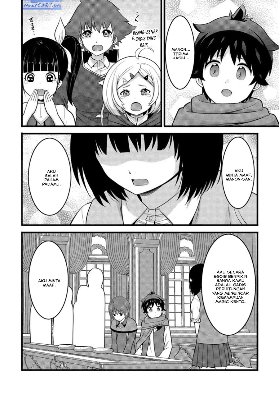 Hazure Hantei kara Hajimatta Cheat Majutsushi Seikatsu Chapter 44 Bahasa Indonesia