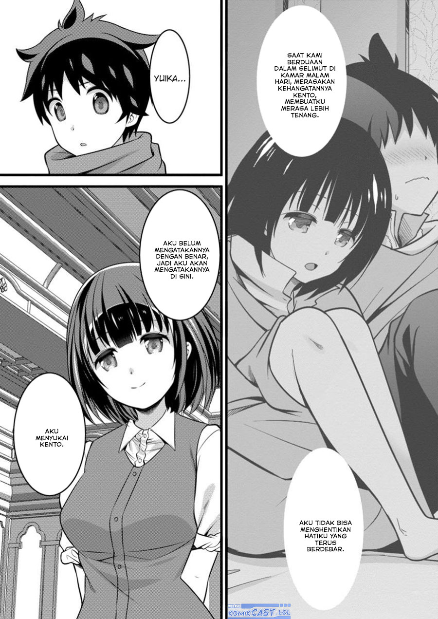 Hazure Hantei kara Hajimatta Cheat Majutsushi Seikatsu Chapter 44 Bahasa Indonesia