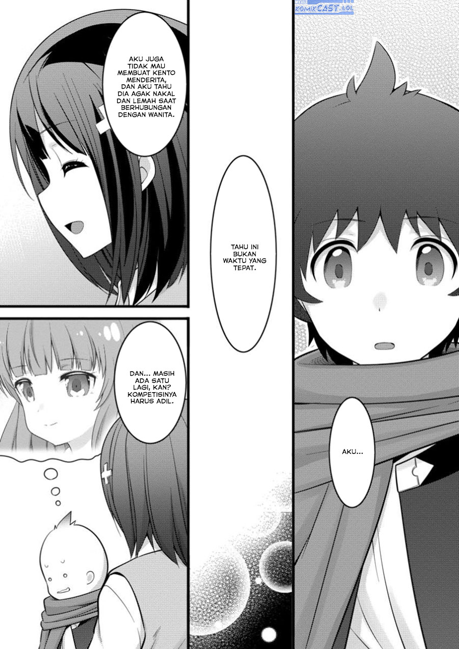 Hazure Hantei kara Hajimatta Cheat Majutsushi Seikatsu Chapter 44 Bahasa Indonesia