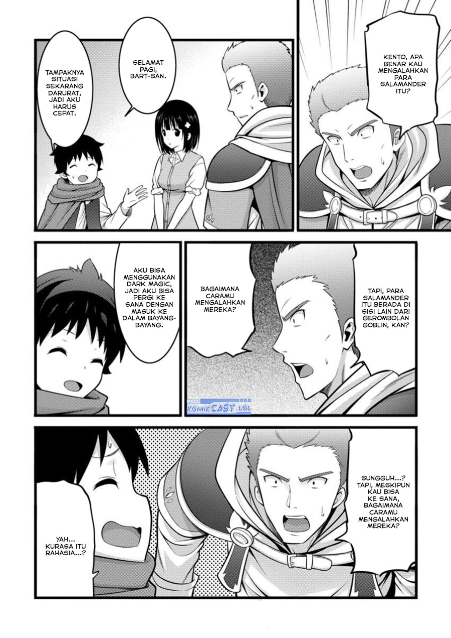 Hazure Hantei kara Hajimatta Cheat Majutsushi Seikatsu Chapter 44 Bahasa Indonesia