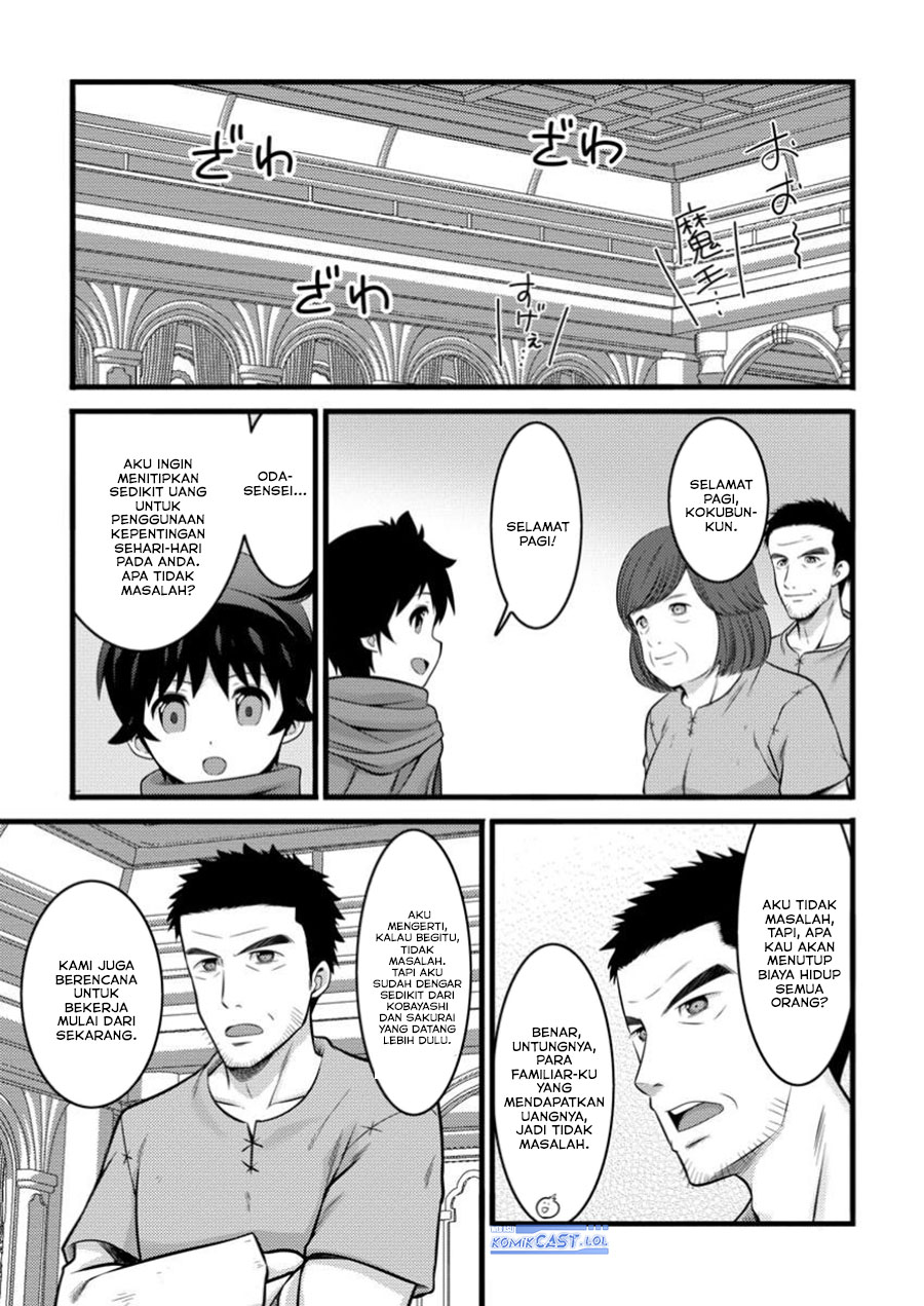 Hazure Hantei kara Hajimatta Cheat Majutsushi Seikatsu Chapter 44 Bahasa Indonesia