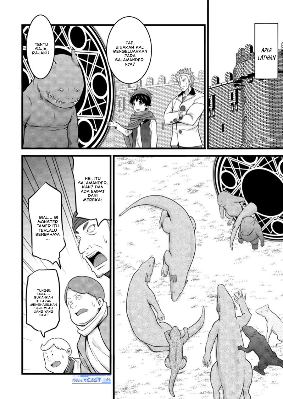 Hazure Hantei kara Hajimatta Cheat Majutsushi Seikatsu Chapter 44 Bahasa Indonesia