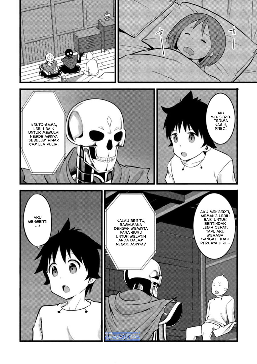 Hazure Hantei kara Hajimatta Cheat Majutsushi Seikatsu Chapter 44 Bahasa Indonesia