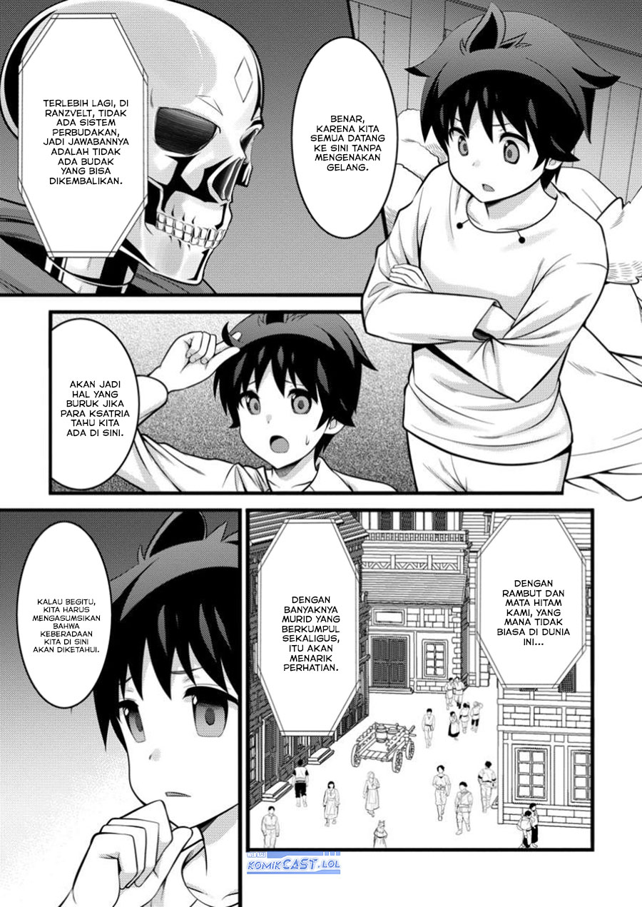 Dilarang COPAS - situs resmi www.mangacanblog.com - Komik hazure hantei kara hajimatta cheat majutsushi seikatsu 046 - chapter 46 47 Indonesia hazure hantei kara hajimatta cheat majutsushi seikatsu 046 - chapter 46 Terbaru 5|Baca Manga Komik Indonesia|Mangacan